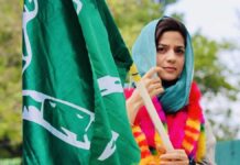 ‘ভারত মাতা কি জয়’ বলতে নারাজ মুফতি কন্যা iltija-mufti-bharat-mata-ki-jai-controversy