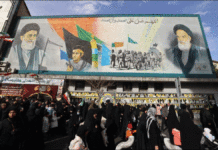 Trump Iran military action