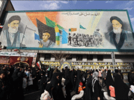 Trump Iran military action