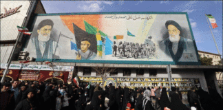 Trump Iran military action