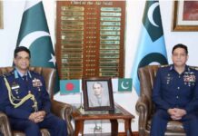 ইসলামাবাদে বাংলাদেশের বিমান বাহিনী প্রধান! bangladesh-air-force-chief-islamabad