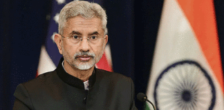 S Jaishankar on terrorism