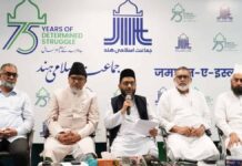 ‘স্বরাষ্ট্র দফতর চলে যাবে জামাতের হাতে!’ বিতর্ক উস্কালেন বাম নেতা kerala-ak-balan-jamaat-e-islami-controversy