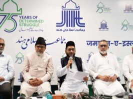 kerala-ak-balan-jamaat-e-islami-controversy