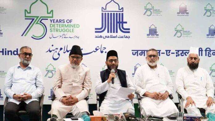 jamat kerala-ak-balan-jamaat-e-islami-controversy