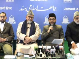 jamaat-threat-district-division-kerala-ernakulam