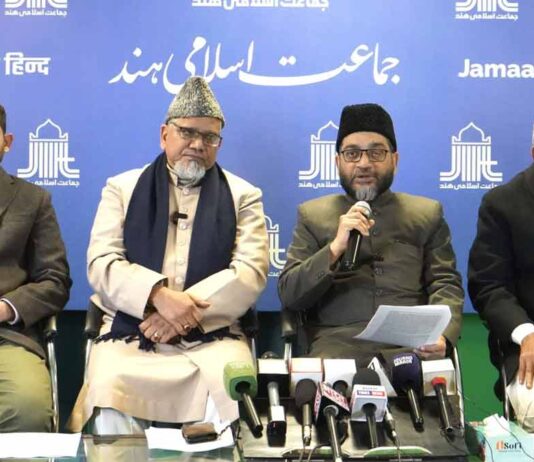 jamaat-threat-district-division-kerala-ernakulam