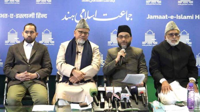 jamaat-threat-district-division-kerala-ernakulam