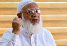 jamaat-e-islami-indian-diplomat-meeting-consensus-government