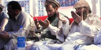 jammu-kashmir-government-employees