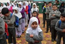 জম্মু-কাশ্মীরের শিক্ষাঙ্গনে বন্ধের মুখে রাষ্ট্রগান! jammu-kashmir-vande-mataram-boycott-schools-controversy