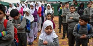jammu-kashmir-vande-mataram-boycott-schools-controversy