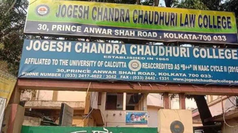 jogesh-chandra-law-college-saraswati-puja