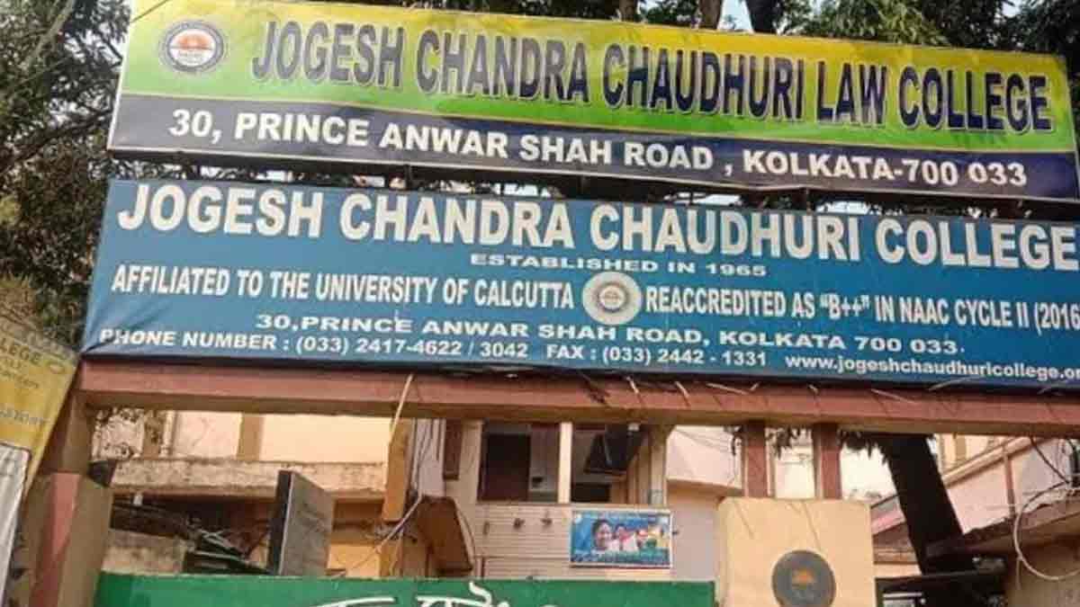 jogesh-chandra-law-college-saraswati-puja