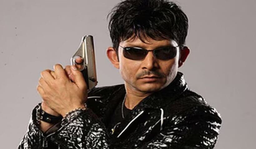 Kamal Rashid Khan arrested