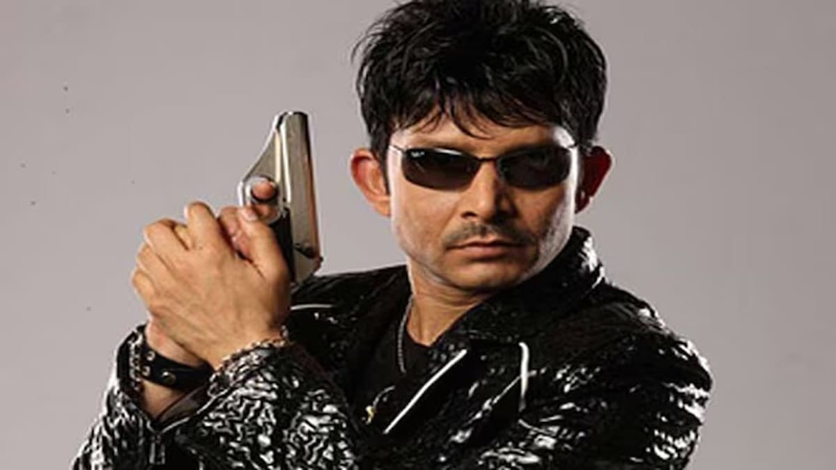 Kamal Rashid Khan arrested