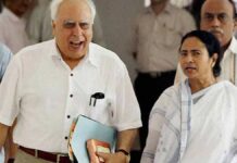 kapil-sibal-mamata-banerjee-ipac