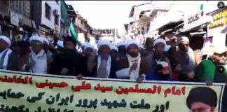 pro-khamenei-protest-kargil-ladakh-india