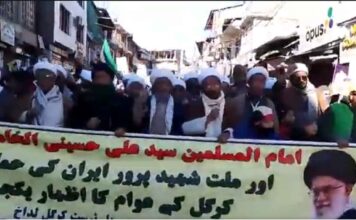 pro-khamenei-protest-kargil-ladakh-india