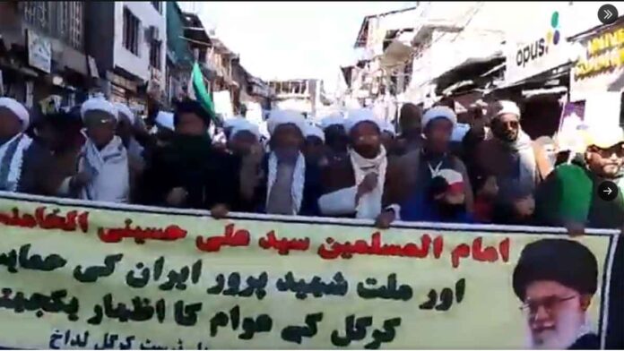 pro-khamenei-protest-kargil-ladakh-india