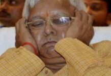 IRCTC দুর্নীতিতে হাই কোর্টের বড় সিদ্ধান্ত! এবার কি করবেন লালু irctc-corruption-case-delhi-high-court-decision