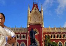 রাজ্য বার কাউন্সিলের ভোটার তালিকা থেকে বাদ মুখ্যমন্ত্রীর নাম west-bengal-bar-council-election-voter-list-controversy