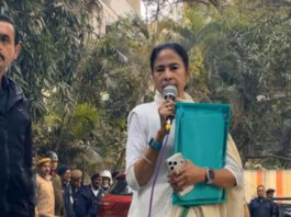 I-PAC ED raid Mamata Banerjee