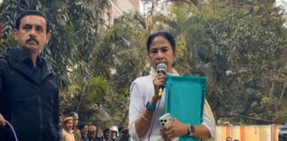 I-PAC ED raid Mamata Banerjee