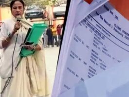 mamata-banerjee-fir-against-ed-shakespeare-sarani