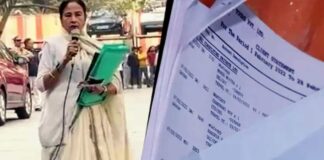 mamata-banerjee-fir-against-ed-shakespeare-sarani