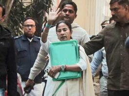 tmc-plea-rejected-ipac-search-case-ed
