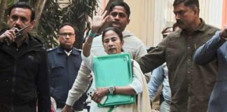 tmc-plea-rejected-ipac-search-case-ed