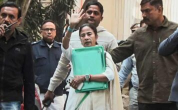 tmc-plea-rejected-ipac-search-case-ed