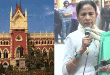 TMC planned court chaos