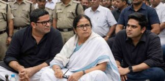 কয়লা পাচার মামলায় ইডির অভিযানের বিরুদ্ধে ফের প্রকাশ্যে প্রতিবাদে নামলেন Mamata Banerjee। ২০১৯ সালে সিবিআই বিরোধিতার পর লোকসভায় ধাক্কার স্মৃতি সামনে এনে প্রশ্ন উঠছে—ছাব্বিশের বিধানসভা ভোটের আগেও কি একই রাজনৈতিক ইঙ্গিত দিচ্ছে তৃণমূলের এই অবস্থান?