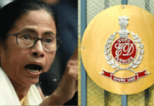 এবার সুপ্রিম কোর্টে সম্মুখ সমরে ED-TMC? তড়িঘড়ি ক্যাভিয়েট দাখিল করল রাজ্য!