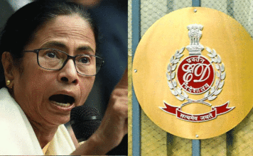 এবার সুপ্রিম কোর্টে সম্মুখ সমরে ED-TMC? তড়িঘড়ি ক্যাভিয়েট দাখিল করল রাজ্য!