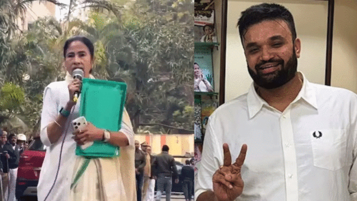 mamata-pratik ED Details How I-PAC Is Connected to the Coal Scam