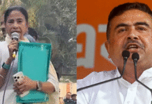 Suvendu against Mamata Banerjee