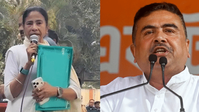 Suvendu against Mamata Banerjee