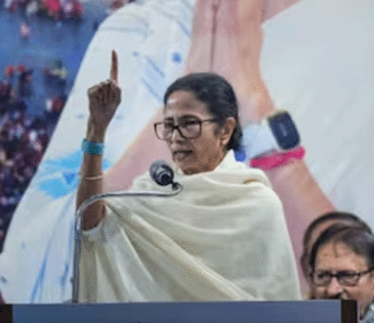 mamata banerjee protest march