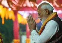 PM Modi greetings on Makar Sankranti