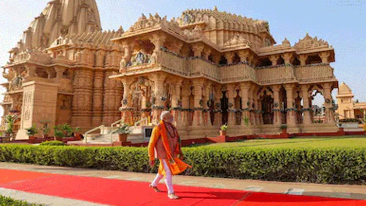 PM Modi on Somnath Temple