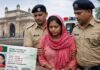 bangladeshi-woman-arrested-mumbai-illegal-reentry