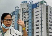 west-bengal-government-employee-hra