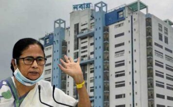 west-bengal-government-employee-hra