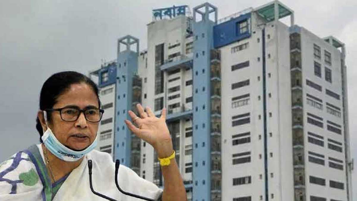 west-bengal-government-employee-hra