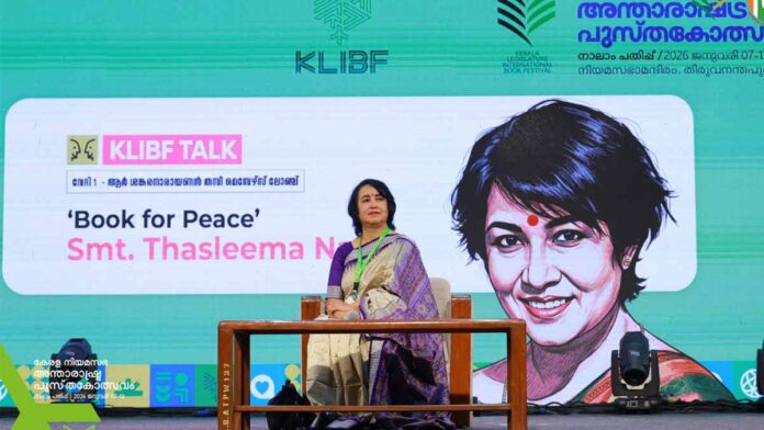 nasrin taslima-nasrin-praises-kerala-left-bengal-remark