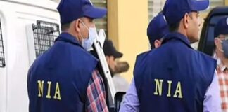 nia-arrests-trinamool-leader