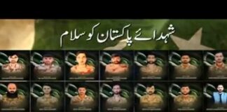 operation-sindoor-pakistan-soldiers-casualties